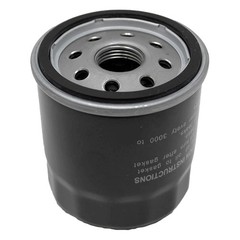 3710280M1 Lube Filter Fits Massey Ferguson