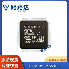 STM32F215VGT6 package LQFP100 electronic components chip brand new #96-9