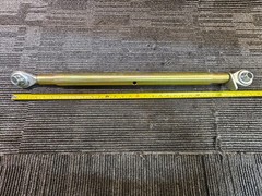 Atlantic Quality 3013-1503 Top Link 24″ Body 39″ Overall 29″ Adjustable