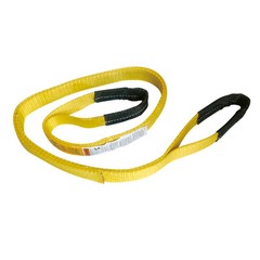 1″ x 4′ Nylon Lifting Sling Eye & Eye 2 PLY