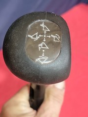 JOHN DEERE FRONT BUCKET CONTROL LEVER