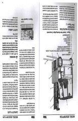 Tractor Operator Instruction Manual Fits Yale Forklift ERC040RG