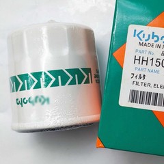 New Complete Filter Service Kit for Kubota U17 Excavator