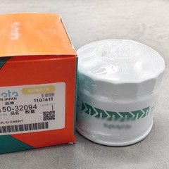 OEM High Quality Complete Filter Service Kit for Kubota RTV-X1140