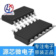 5PCS/LOT MC33199DR2G MC33199D MCZ33199 MC33199 SOP14 IC Chips #2/18