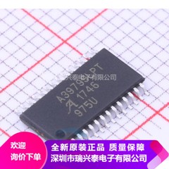 5Pcs/lot A3979 A3979SLP A3979SLPT A3979SLPTR-T Bipolar Motor Driver #98HY