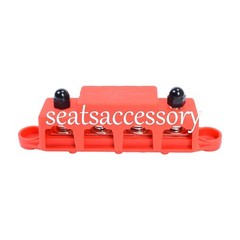 New Red & Black 5/16″ 4 Stud Power Distribution Block -BUSBAR- With Cover