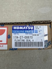 17A-27-00670 (13Y-27-11600) KOMATSU FLOATING SEAL **NEW AND UNOPENED**