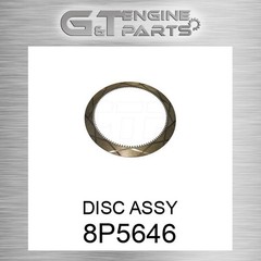 8P5646 DISC ASSY fits CATERPILLAR (NEW AFTERMARKET)
