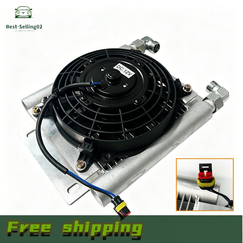 FOR H12 / QH12 MINI EXCAVATOR ATTACHMENT RADIATOR PLUS HYDRAULIC OIL COOLER FAN