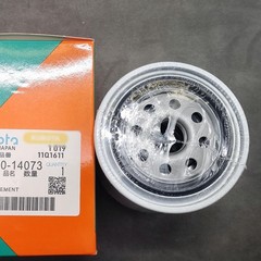 OEM High Quality Complete Filter Service Kit for Kubota RTV-X1140