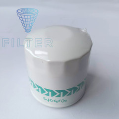 1PCS NEW Kubota HH1C0-32430 Oil Filter Element Fast delivery