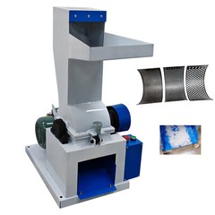 3/6/10mm Screens Electric Hammer Crusher Rock Crushing Machine 220V 2.5KW
