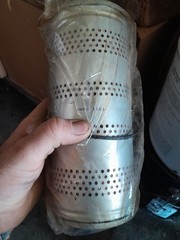 Napa 1161 Filter Has Several Dents In The Side