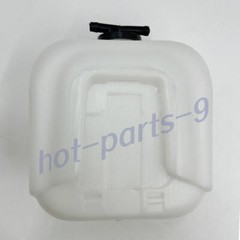 Kubota Overflow ASSY Sub Reserve Tank Bottle Radiator L2550DT-GST L2550F L2550