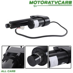 ALL-CARB 1× Lift Actuator For John Deere AM133408 AM131228 TE TH TS TX M-Gator