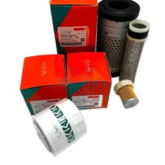 OEM Fit For Kubota B7500 B7510 B7610 Maintenance Filter Kit New
