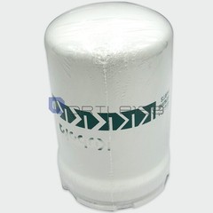 New Complete Filter Service Kit For Kubota SVL75 SVL75-2 HST (SN 26157 & Below)