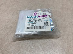 Lot Of 10 Kubota Assembly Coupler Connector 19872-65880 White 2 Way
