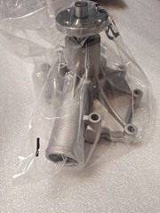 Gates 43057 Engine Water Pump – Aluminum long-lasting performance *NEW IN BOX*