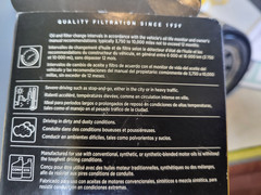WIX Oil Filter 51064 , free ship