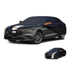 Sedan Car Cover Genesis G70 2019-2023 Waterproof Rain Snow Indoor Outdoor UV Sun