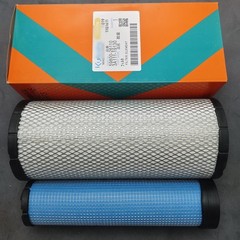 New Complete Filter Service Kit for Kubota SVL75 SVL75-2 HST (SN 26157 & Below)
