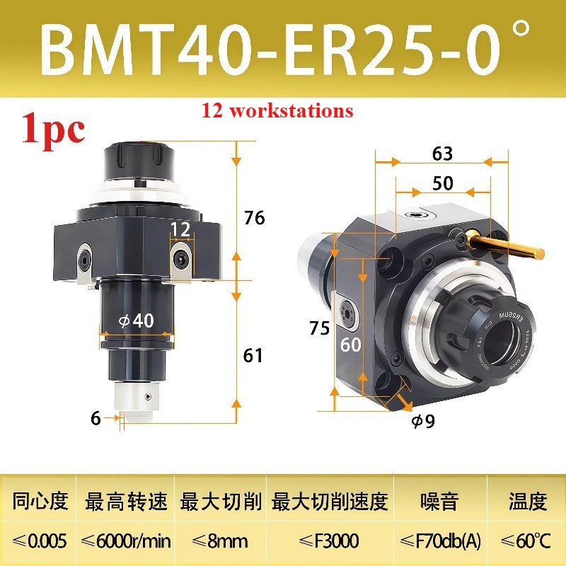 1pc BMT45Driven Tool Holder 0 ° 90 ° CNC Power Lathe Tool for Turn-Mill Machines
