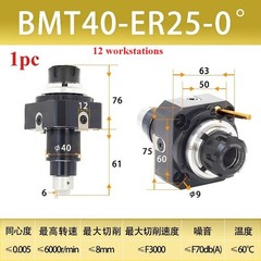 1pc BMT45Driven Tool Holder 0 ° 90 ° CNC Power Lathe Tool for Turn-Mill Machines