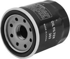 Oil Filter for BRUIN 350 KODIAK 400 450 WOLVERINE GRIZZLY 660 RHINO Size: 1pc
