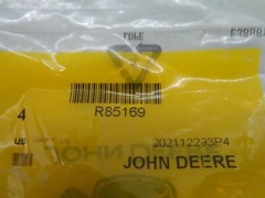 JOHN DEERE- FLANGED SCREW 3/3 X 3/4 PK 4 – R85169 – L&G SH21BX2