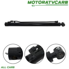 ALL-CARB Lift Cylinder For Bobcat 653 751 753 Lift Cylinder Skid Steer Loader