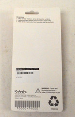 New, Kubota 70000-74000 – Grey Silicone Gasket – 3.5 oz – FREE SHIPPING!