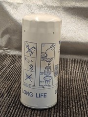 Volvo 23658092 Oil Filter fits D9, D11, D12,D13, D16