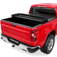 MOSTPLUS Trifold Hard Tonneau 5FT Chevy Colorado