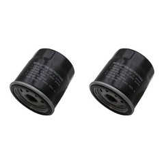 3710280M1 Qty 2: Lube Filter Fits Massey Ferguson 1529 1532H 1533 1540 GC1705