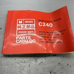 Isuzu C240 Diesel Engine Parts Catalog Manual 1981-1983