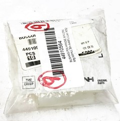 Nylon Bushing for Case New Holland CNH 44910564 [Lot of 3] NOS