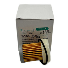 Complete Filter Service Kit For Kubota RTV-X900 Tune Up Maintenance Filters