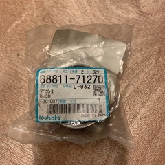 kubota part Bushing 68811-71270,R400,R410,R420,R520 , And More