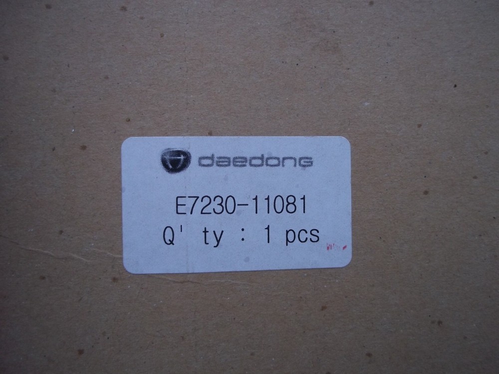 DAEDONG AIR FILTER P/N E7230-11081