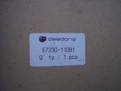 DAEDONG AIR FILTER P/N E7230-11081