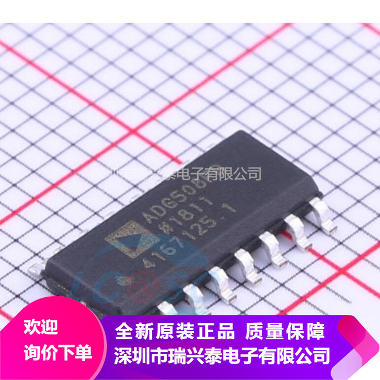 5Pcs/lot ADG508FBRNZ ADG50 ADG509FBRNZ ADG509 1 Circuit IC Switch 16-SOIC #98HY