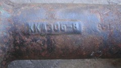 John Deere KK4306B Disc Harrow Gang Spacer 7″ Long, Fits 1 “SQ Axle Shaft