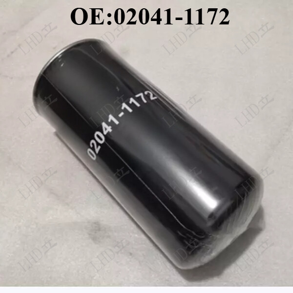 1PC For Injection Molding Machine Oil Filter Element 02041-1172》