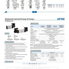 1PCS AirTAC 12V 24V 110V 220V Pneumatic Electric Solenoid Air Valve 5 Way 2 Pos