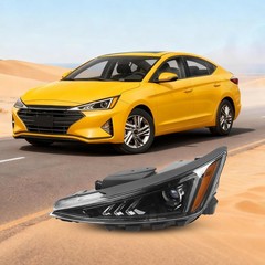 Headlight Assembly 2019-2020 Hyundai Elantra SE SEL Halogen Left Driver Side