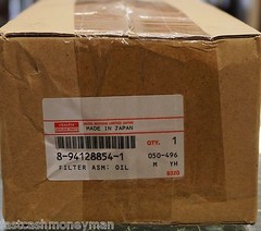 OEM ORIGINAL ISUZU 8941288541 C240 ENGINE OIL FILTER SPIN ON HOUSING 4JB1