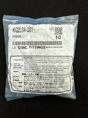 Lot of 10 SMC KQ2L04-U01 Male Elbow Fitting 4mm Tube 1/8″ Uni NPT New