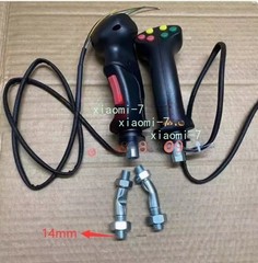 1pc Excavator Harvester Electric Control 6/7 Button Joystick Handle Glue Gear